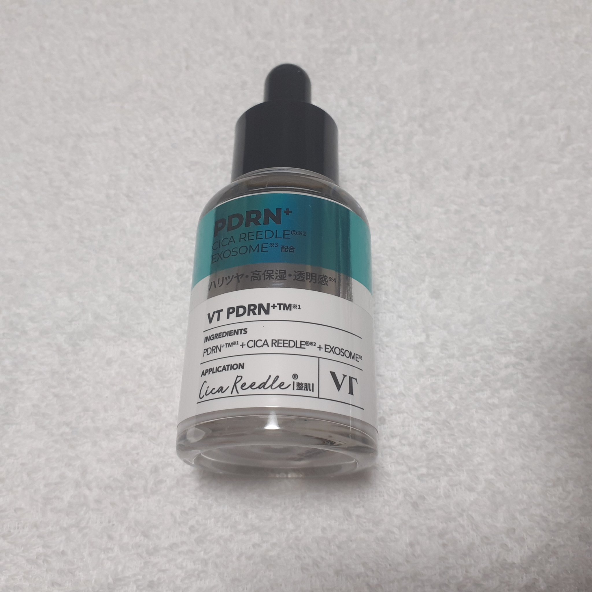 リードルS PDRN+ セラム/VT/美容液を使ったクチコミ（2枚目）