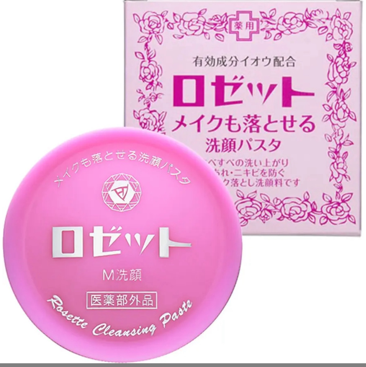 ロゼットメイクも落とせる洗顔パスタ/ロゼット/洗顔フォームを使ったクチコミ（1枚目）
