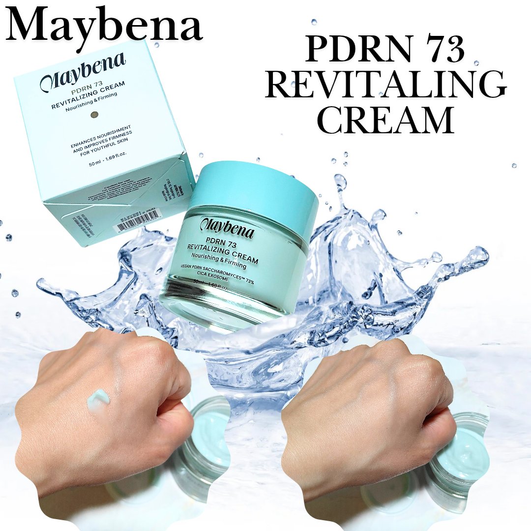 PDRN 73 リバイタライジング アンプル/MAYBENA/美容液を使ったクチコミ（3枚目）