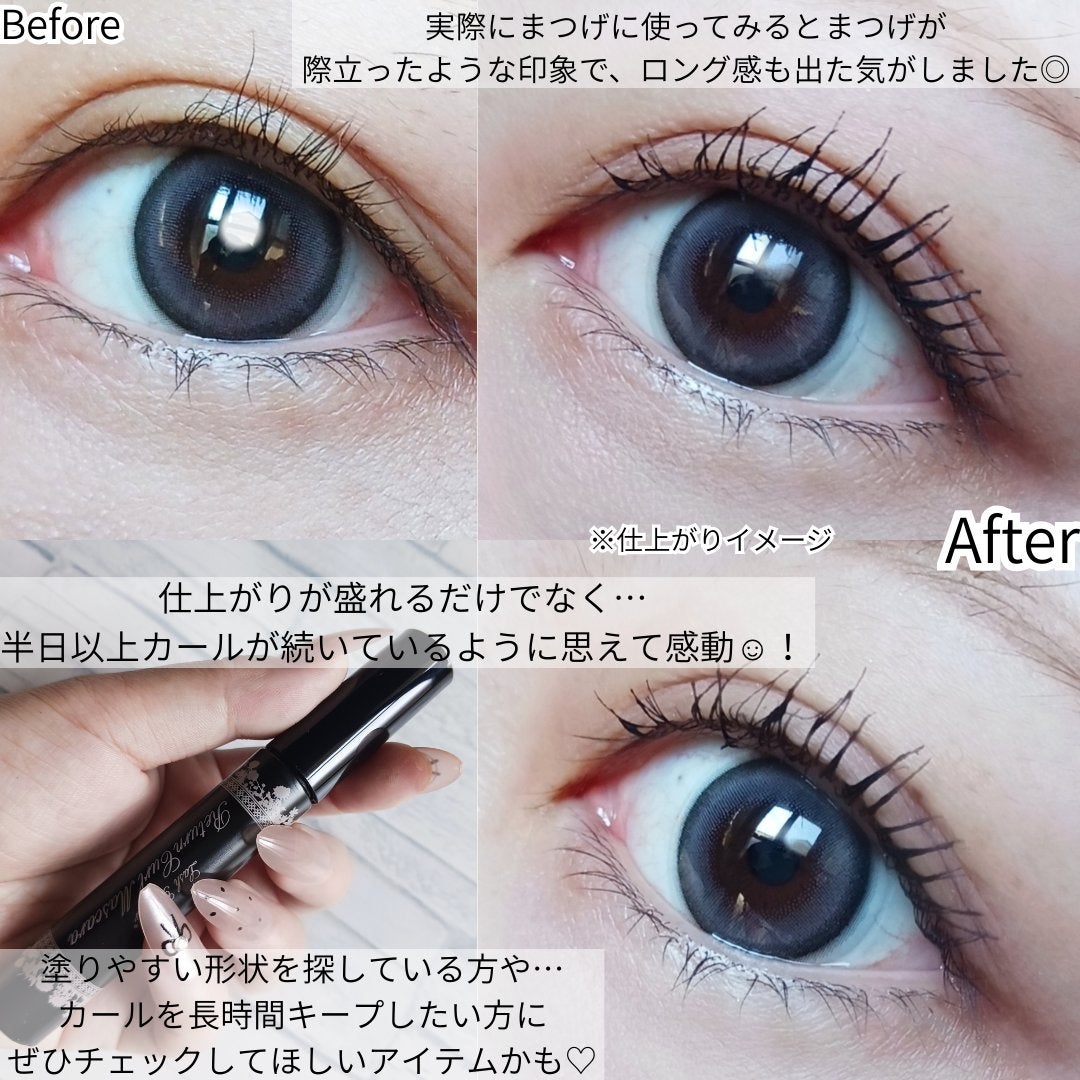 みみりん₍ᐢ⑅•༝•⑅ᐢ₎ on LIPS 「【使った商品】LashGrandirReturnCurlMas..」(4枚目)