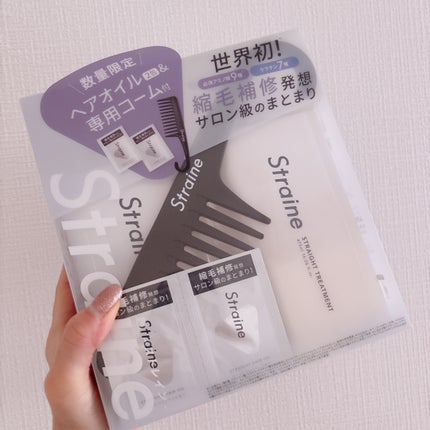 ストレートシャンプー/ストレートトリートメント ホワイトブロッサムの香り/Straine/市販シャンプーを使ったクチコミ(1枚目)