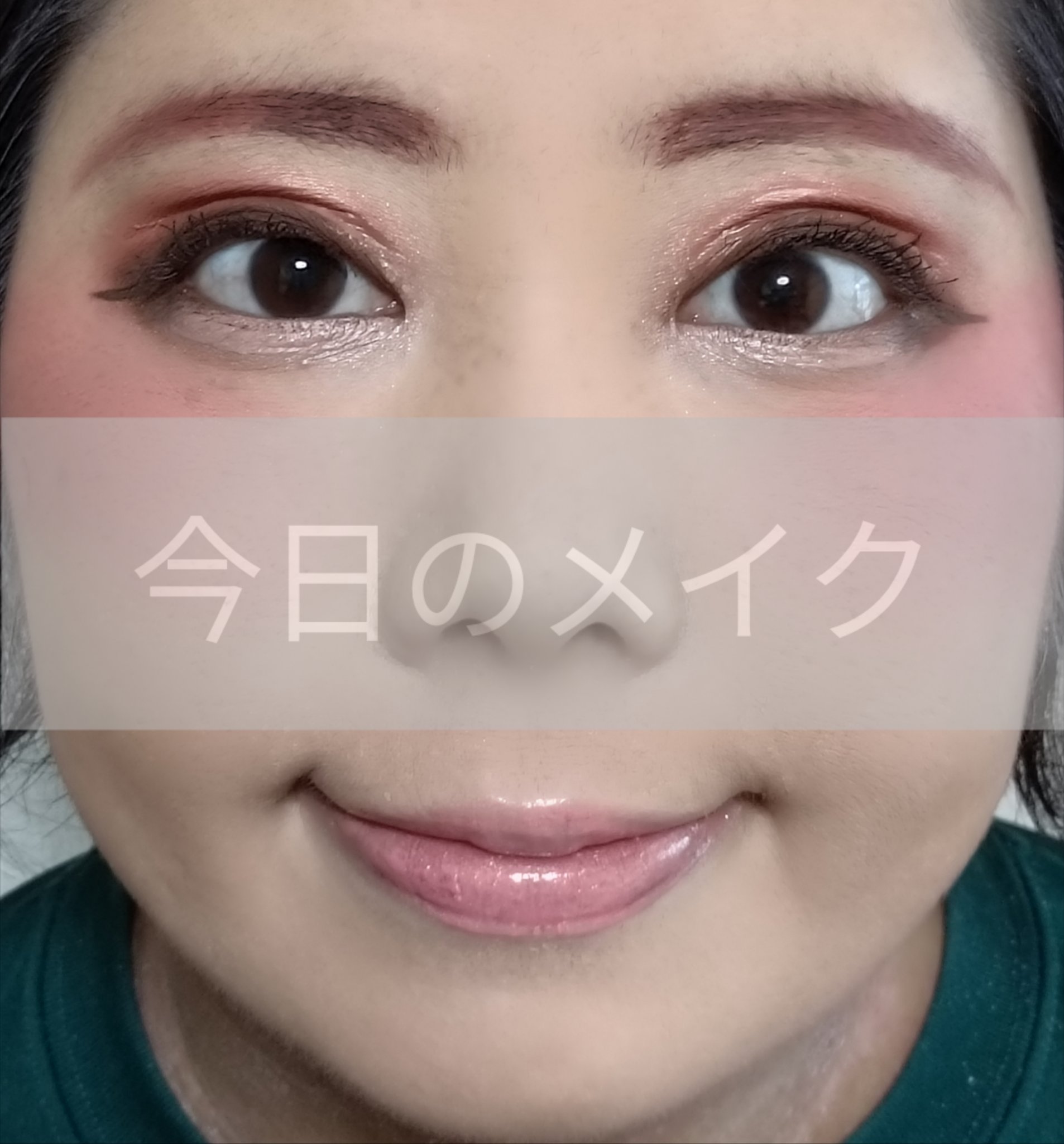 シティミニパレット/MAYBELLINE NEW YORK/アイシャドウパレットを使ったクチコミ（1枚目）
