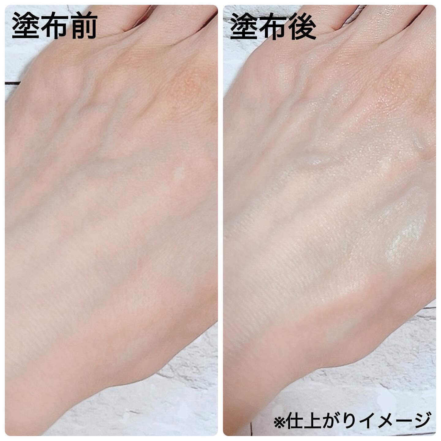 アトリックス ビューティーチャージプレミアム トーンアップ ハンドクリーム 無香料/アトリックス/ハンドクリームを使ったクチコミ（3枚目）