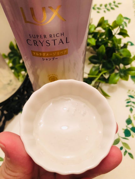 スーパーリッチクリスタル マルチダメージリペア シャンプー/トリートメント/LUX/市販シャンプーを使ったクチコミ(3枚目)