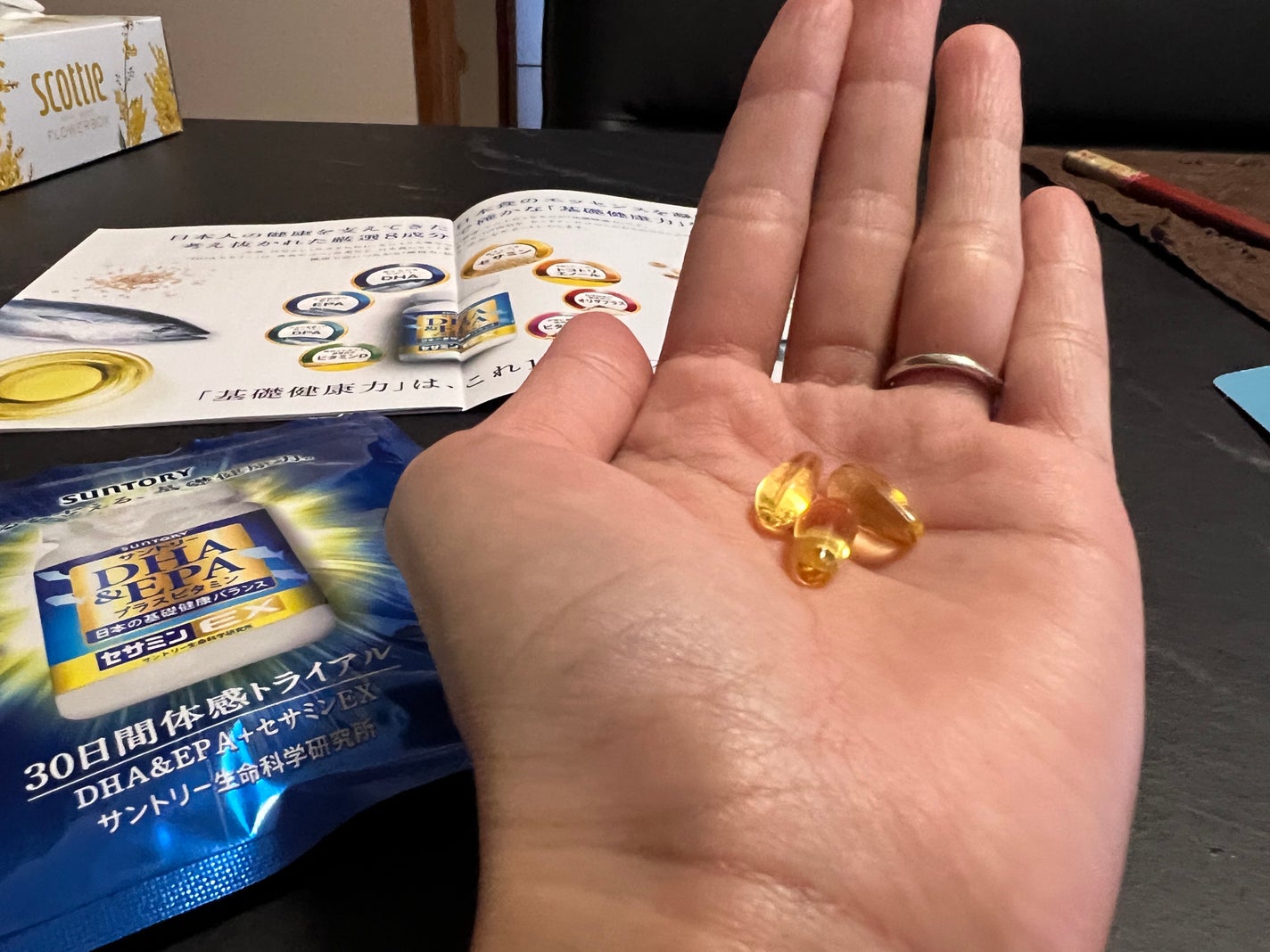 DHA&EPA+セサミンEX/サントリー自然のちから/健康サプリメントを使ったクチコミ(1枚目)