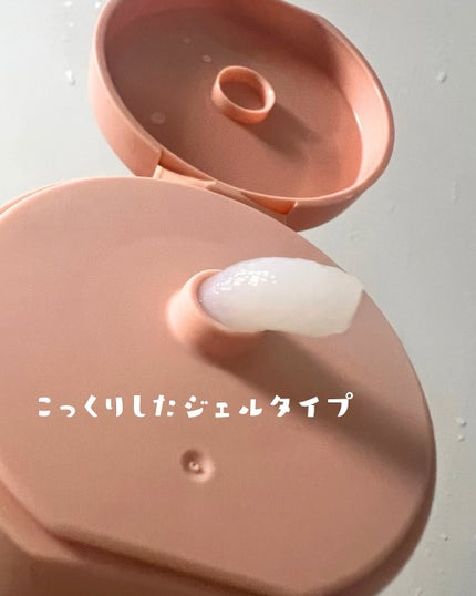ディープダメージトリートメントEX フレッシュフローラルムスクの香り/UNOVE/洗い流すヘアトリートメントを使ったクチコミ(2枚目)