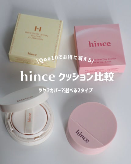 Meið on LIPS ã..ãïŒ1æç®ïŒ