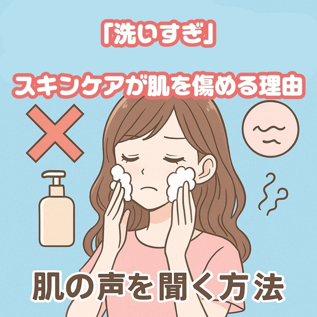 ハトムギ化粧水(ナチュリエ スキンコンディショナー R )/ナチュリエ/化粧水を使ったクチコミ(1枚目)