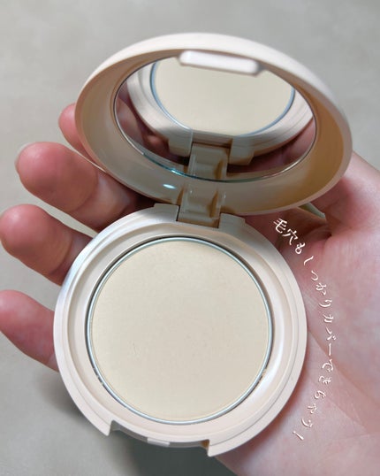 エテュセ スキンケアパウダー(プレスト) シアーベージュ/ettusais/プレストパウダーを使ったクチコミ(2枚目)