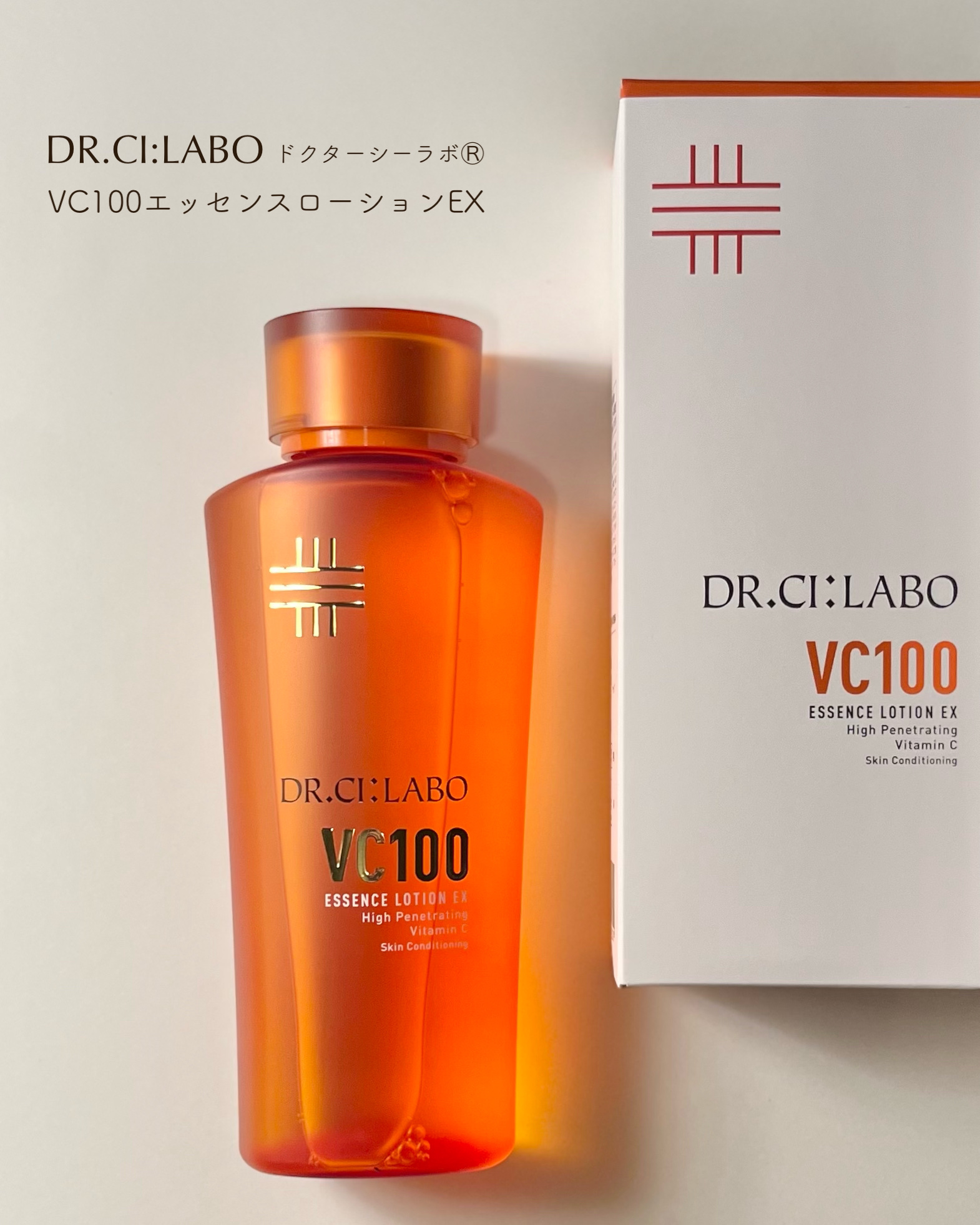 VC100エッセンスローション EX/ドクターシーラボⓇ/化粧水を使ったクチコミ（2枚目）