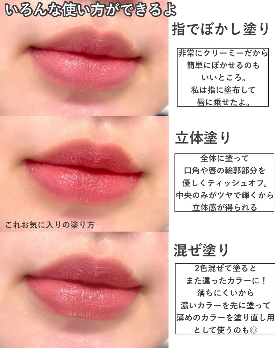 ディオール ルージュ ディオール オン ステージ ルージュ ディオール