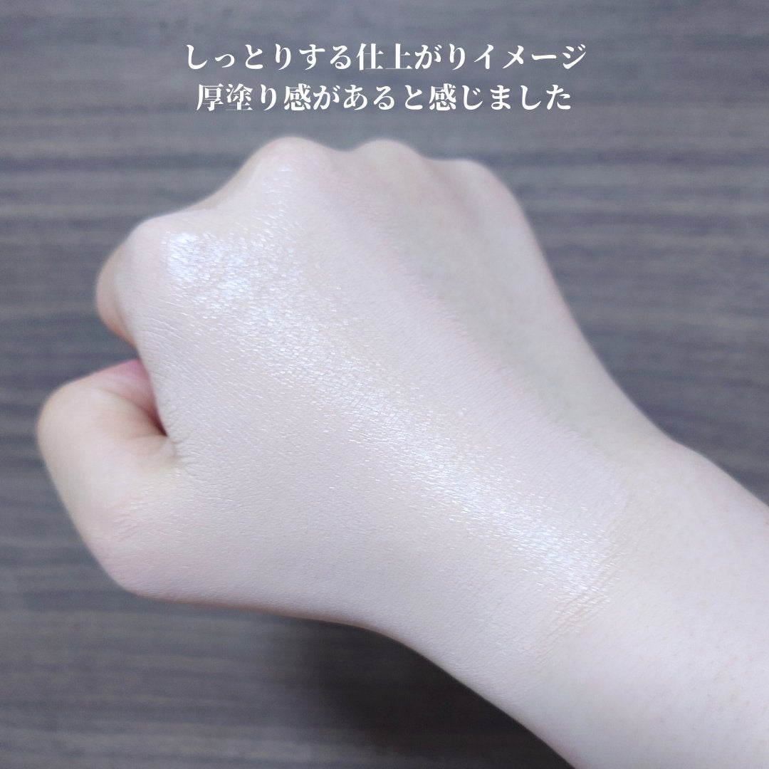 オールデイモイストリキッドファンデーション/vim BEAUTY/リキッドファンデーションを使ったクチコミ(4枚目)