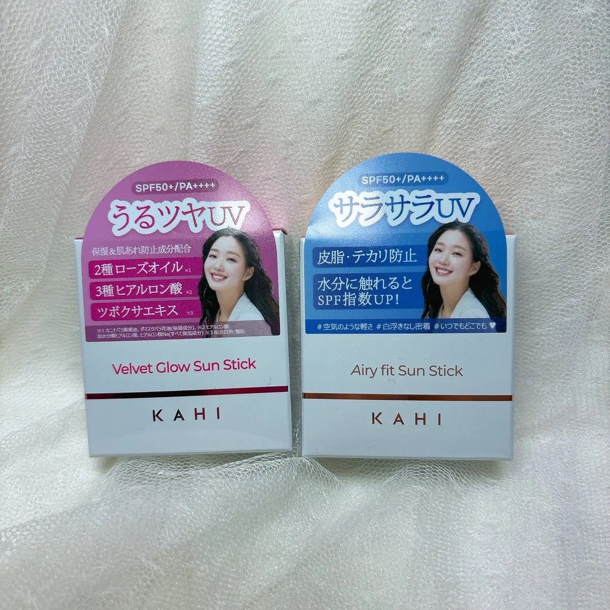 エアリーフィットサンスティック/KAHI/日焼け止めスティックを使ったクチコミ(1枚目)