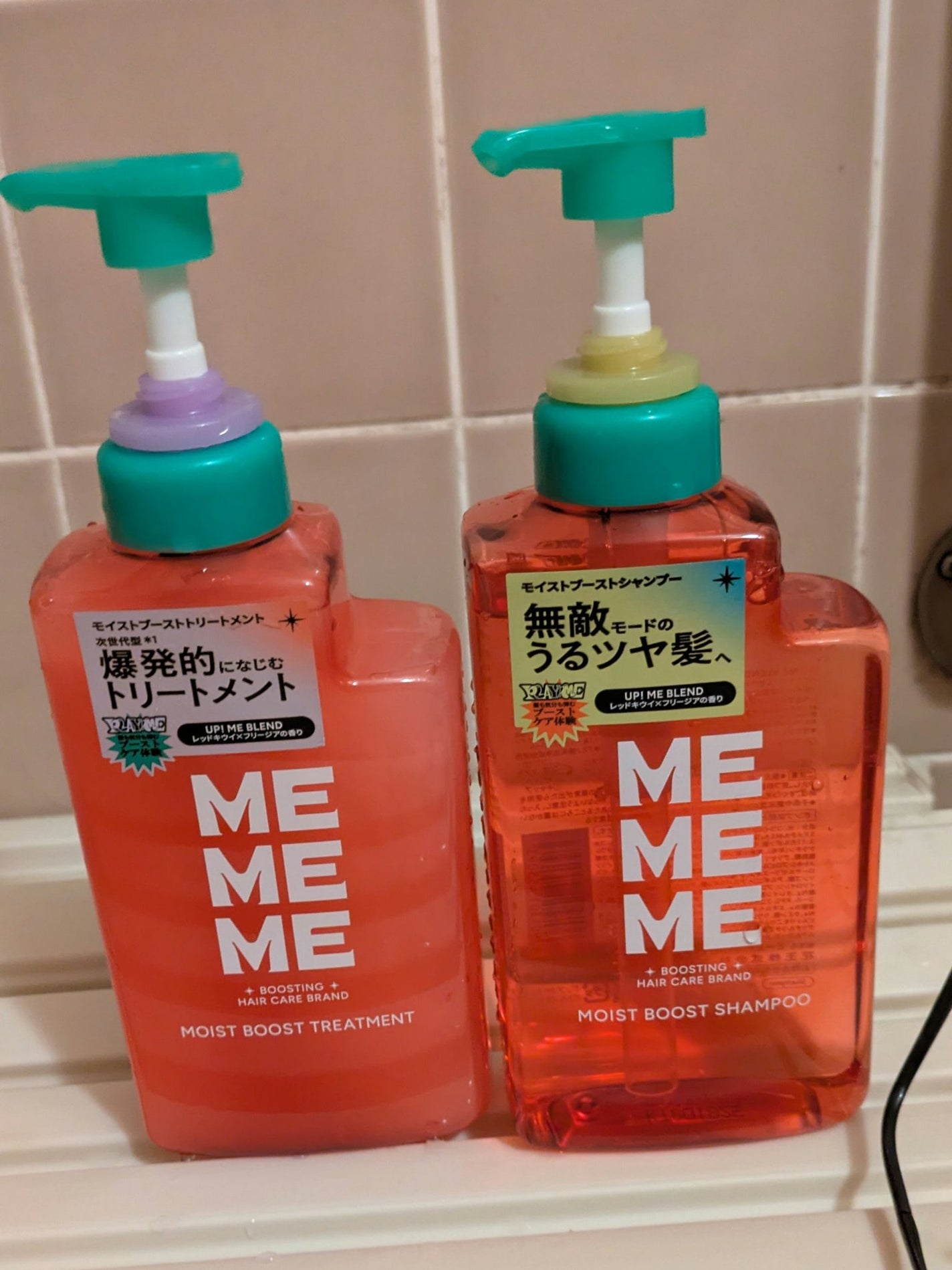 モイストブーストシャンプー/モイストブーストトリートメント/MEMEME/市販シャンプーを使ったクチコミ(2枚目)