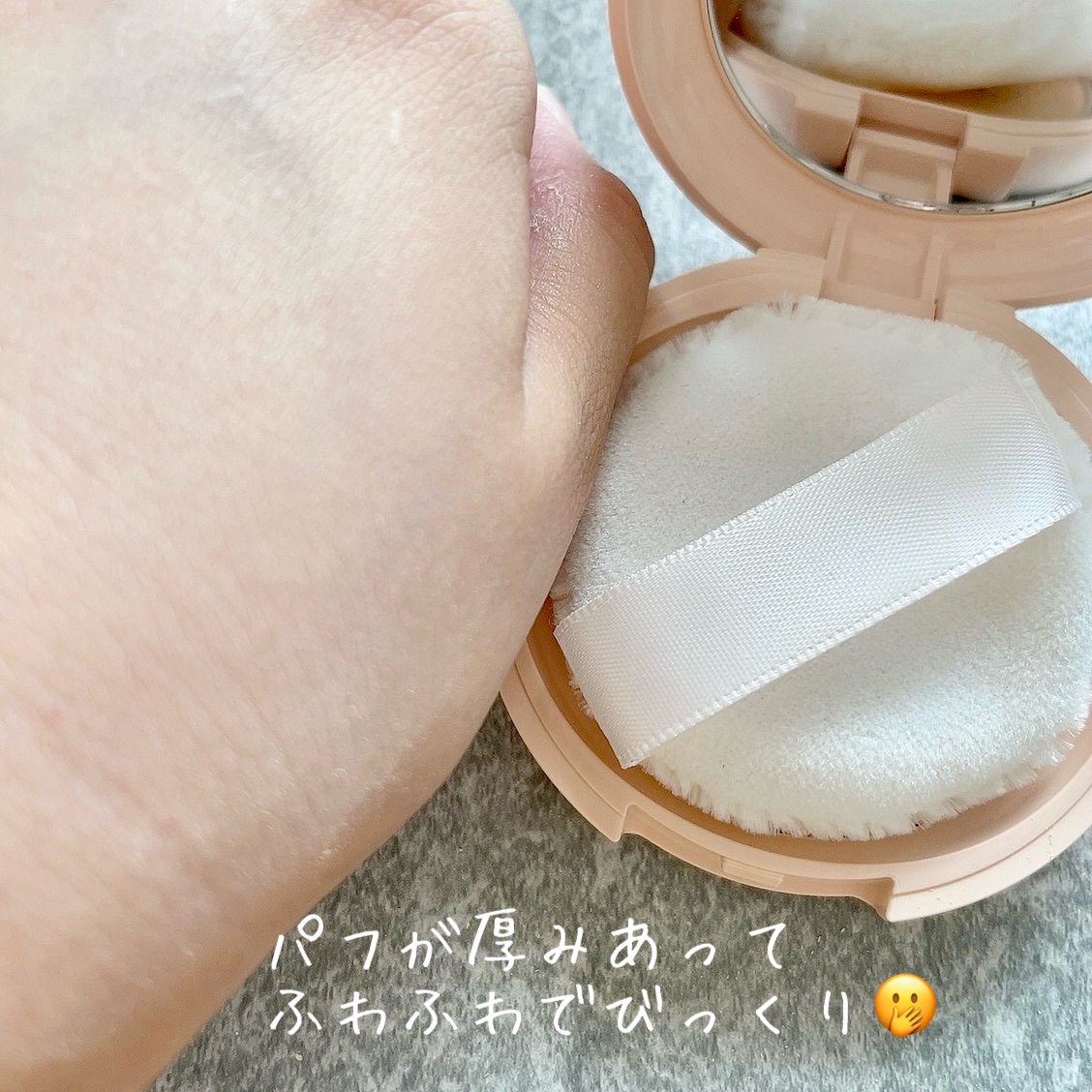 エテュセ グロウスキン フェイスカラー 03 じんわり血色チーク/ettusais/パウダーチークを使ったクチコミ（3枚目）