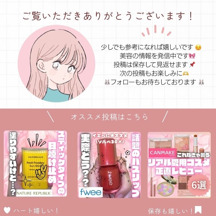 ごめんね素肌 いつのまにマスク/クリアターン/シートマスク・パックを使ったクチコミ(5枚目)