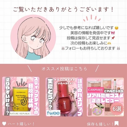 ごめんね素肌 いつのまにマスク/クリアターン/シートマスク・パックを使ったクチコミ(5枚目)