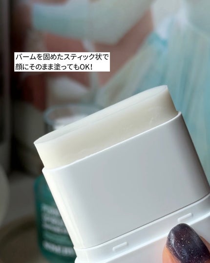 PDRN スピルリナポアレスプライマー/SOME BY MI/化粧下地を使ったクチコミ(7枚目)