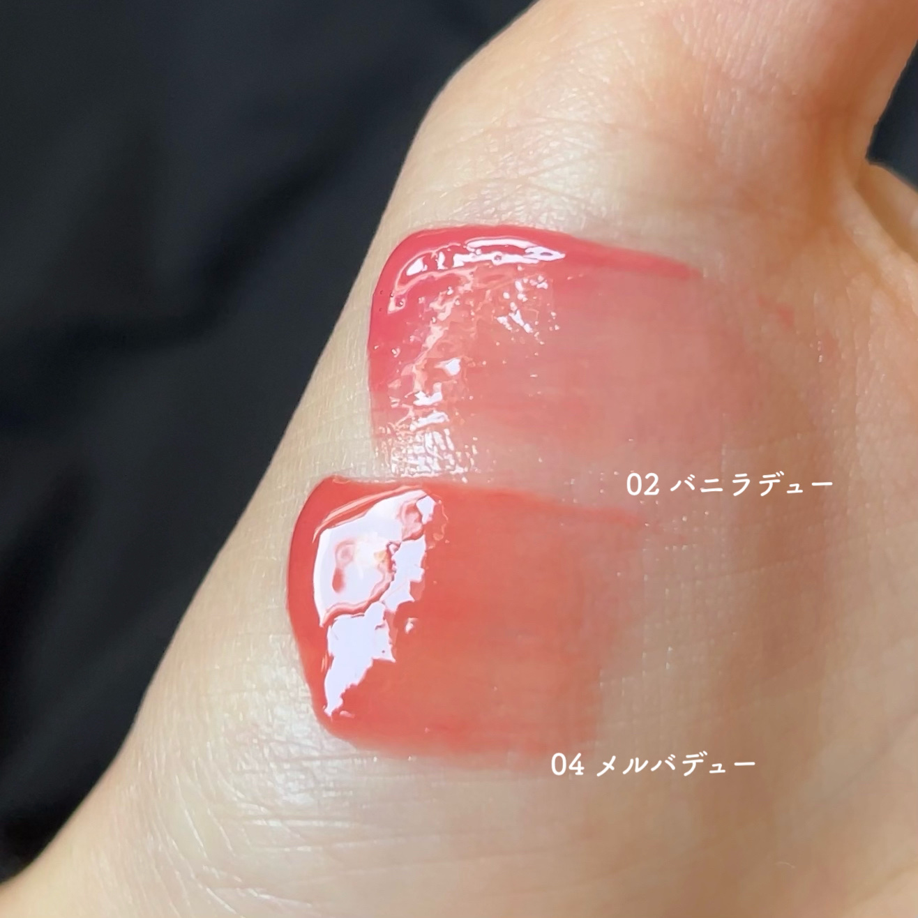 フィー 3Dボリューミングティント 04 メルバデュー/fwee/リップティントを使ったクチコミ（3枚目）