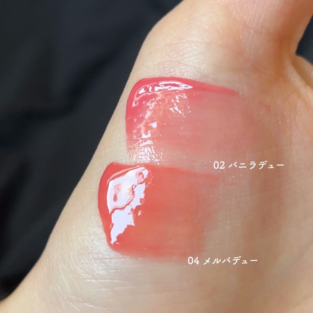 フィー 3Dボリューミンググロス/fwee/リップグロスを使ったクチコミ(3枚目)