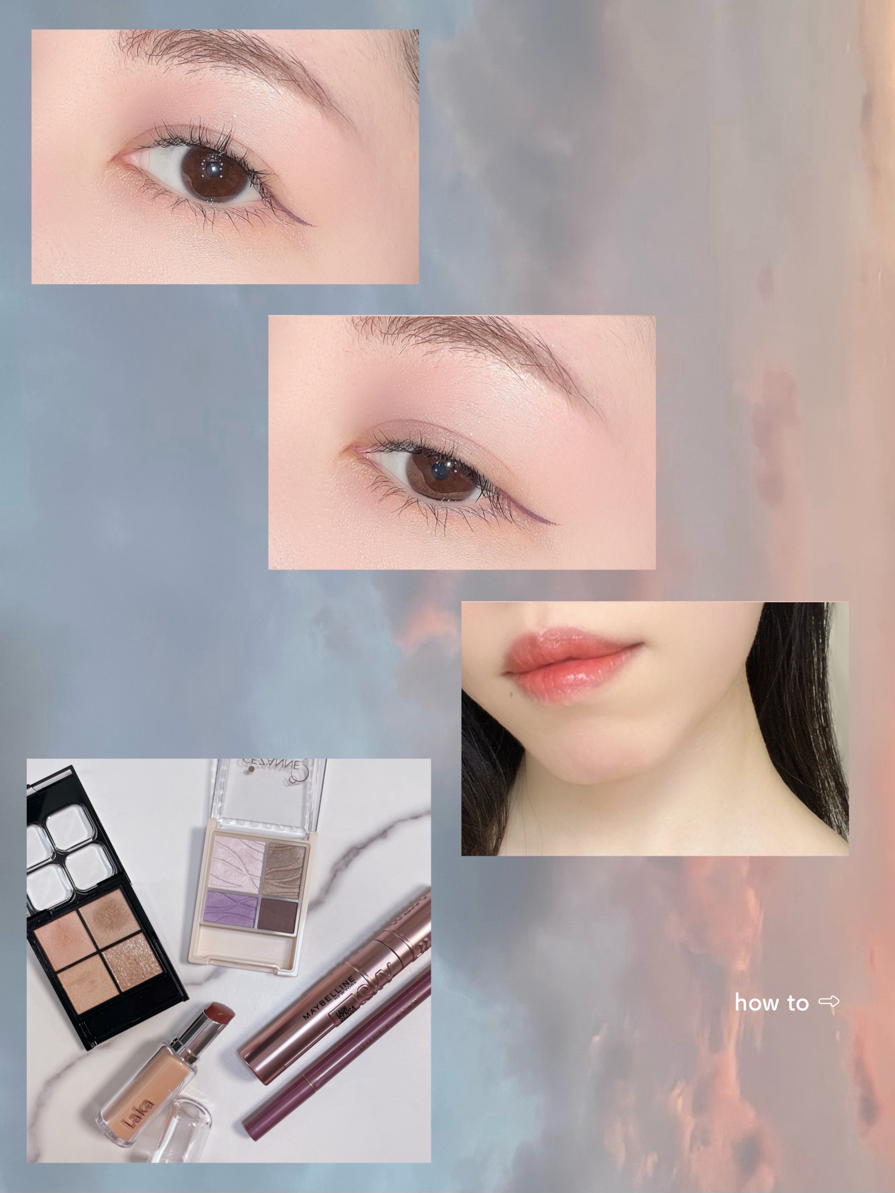 エアリータッチシャドウ/CEZANNE/アイシャドウパレットを使ったクチコミ（2枚目）