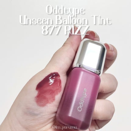 アンシーン バルーンティント/Oddtype/リップティントを使ったクチコミ(2枚目)