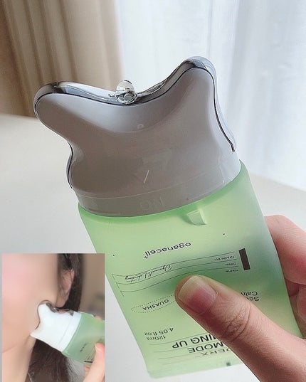 ダーマアールエックス V-MODE カーミングアップ/OGANACELL/フェイスクリームを使ったクチコミ(2枚目)