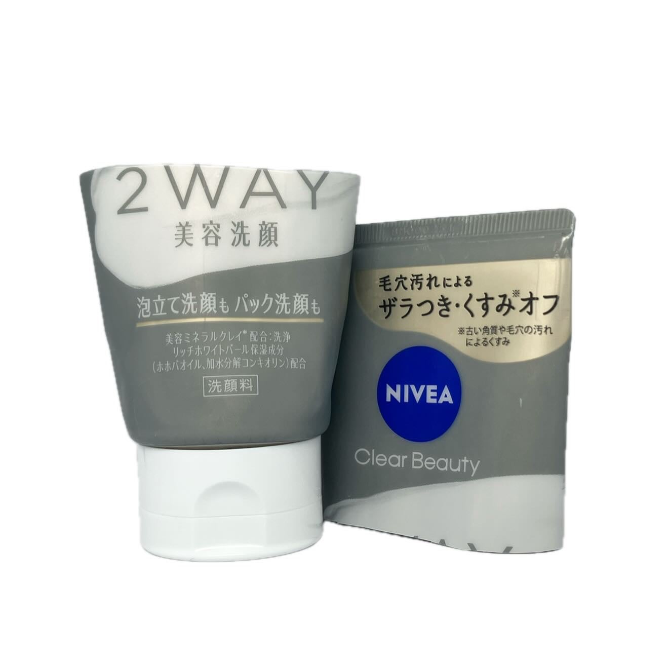 ニベア2WAY美容洗顔/ニベア/洗顔フォームを使ったクチコミ(1枚目)