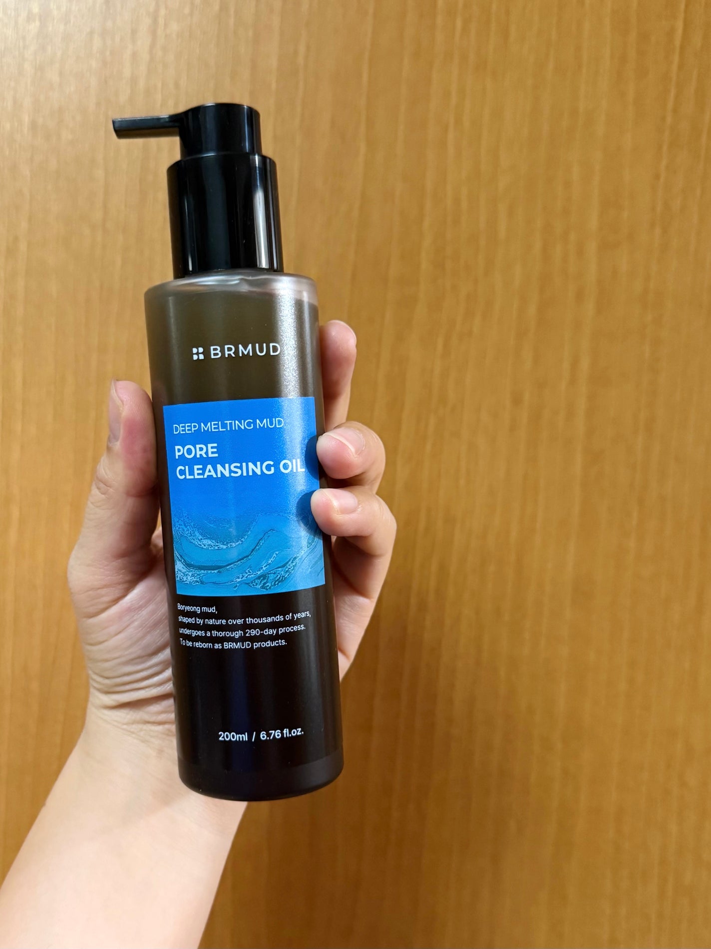 ネネコ on LIPS 「BRMUD(ディープメルティングマッドポアクレンジングオイル)..」(1枚目)