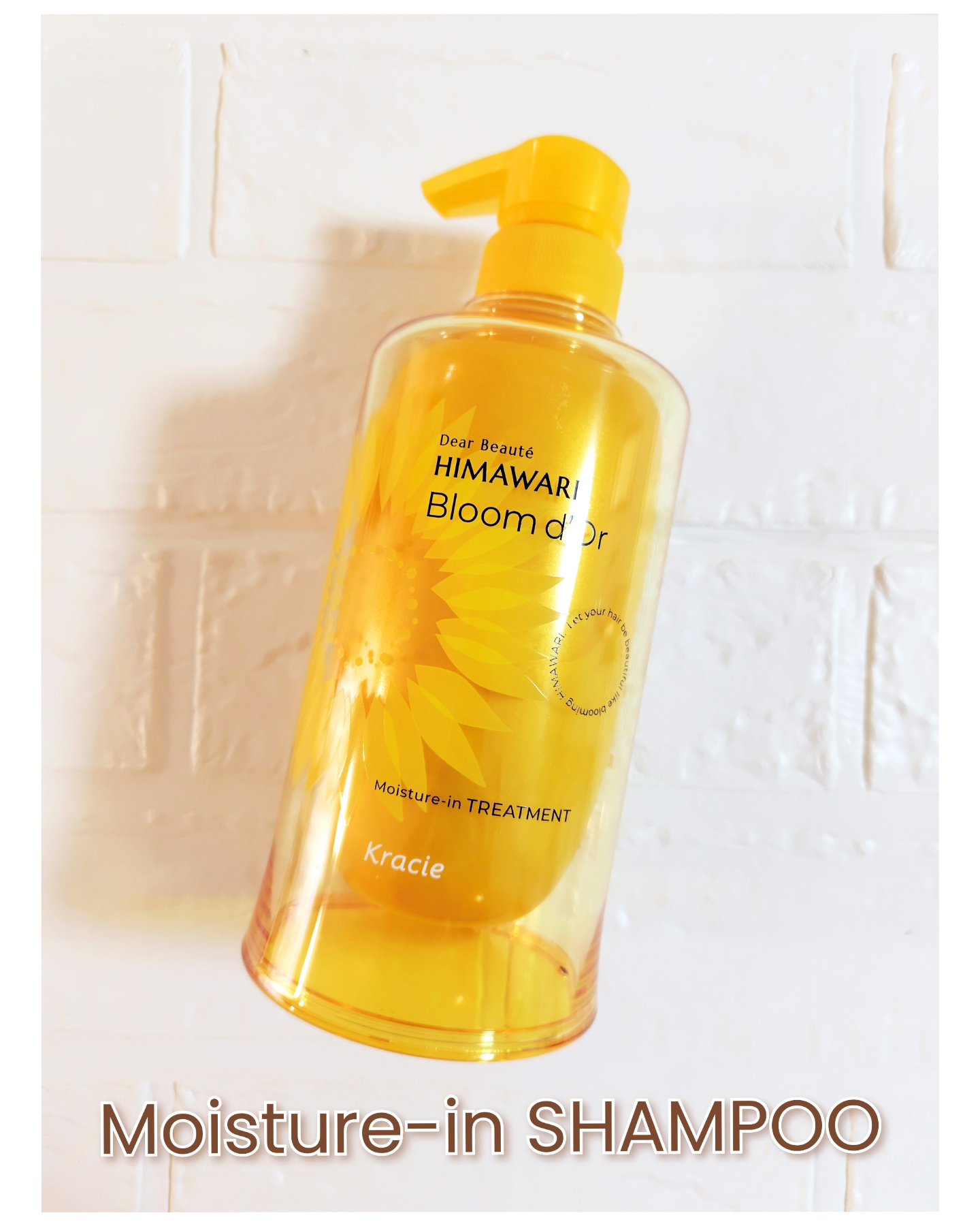 ディアボーテ ブルームドール モイスチャーイン シャンプー/トリートメント/ディアボーテ/市販シャンプーを使ったクチコミ（2枚目）