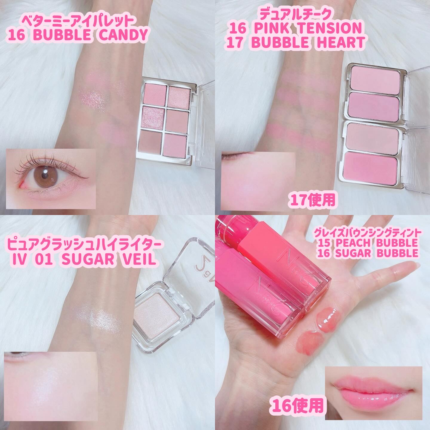 デュアルチーク/2aN/パウダーチークを使ったクチコミ（2枚目）