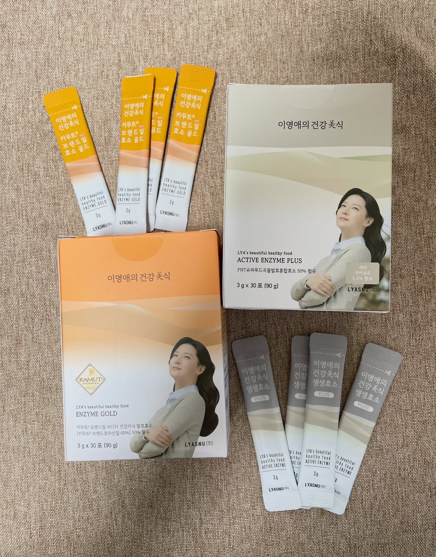 イヨンエの健康美食　生生酵素/lyawell/美容サプリメントを使ったクチコミ（1枚目）