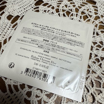 Dior カプチュール トータル インテンシブ エッセンス ローションのクチコミ「Dior
カプチュール トータル インテンシブ エッセンス ローション (化粧水)
150.....」(2枚目)