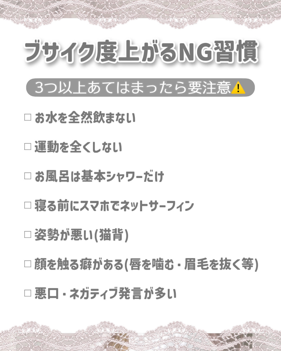 サントリー天然水/サントリー/ミネラルウォーターを使ったクチコミ（2枚目）