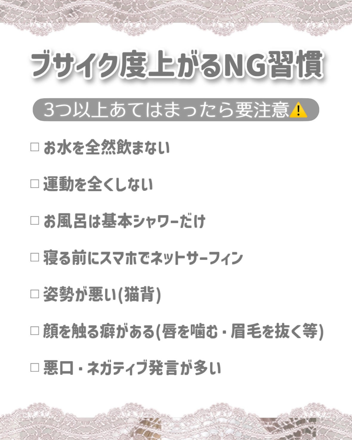 サントリー天然水/サントリー/ミネラルウォーターを使ったクチコミ(2枚目)