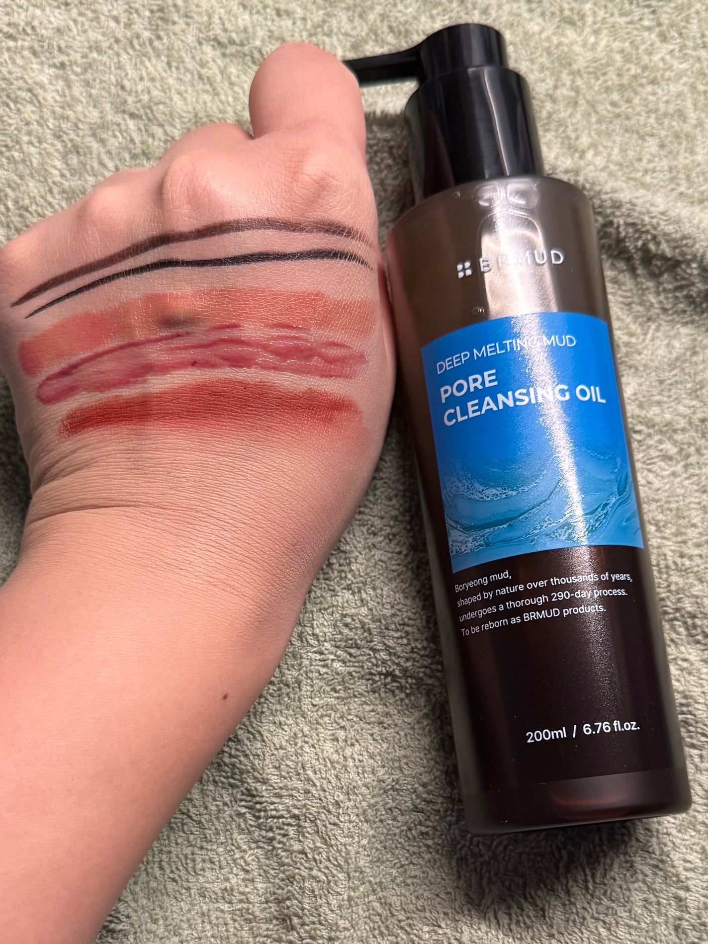 ネネコ on LIPS 「BRMUD(ディープメルティングマッドポアクレンジングオイル)..」(6枚目)