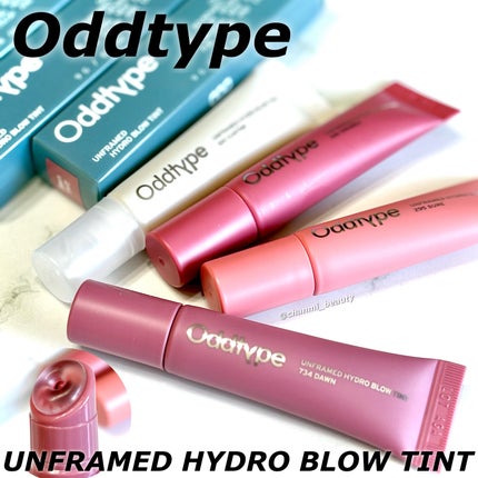 アンフレームドハイドロブロウティント/Oddtype/リップティントを使ったクチコミ(1枚目)