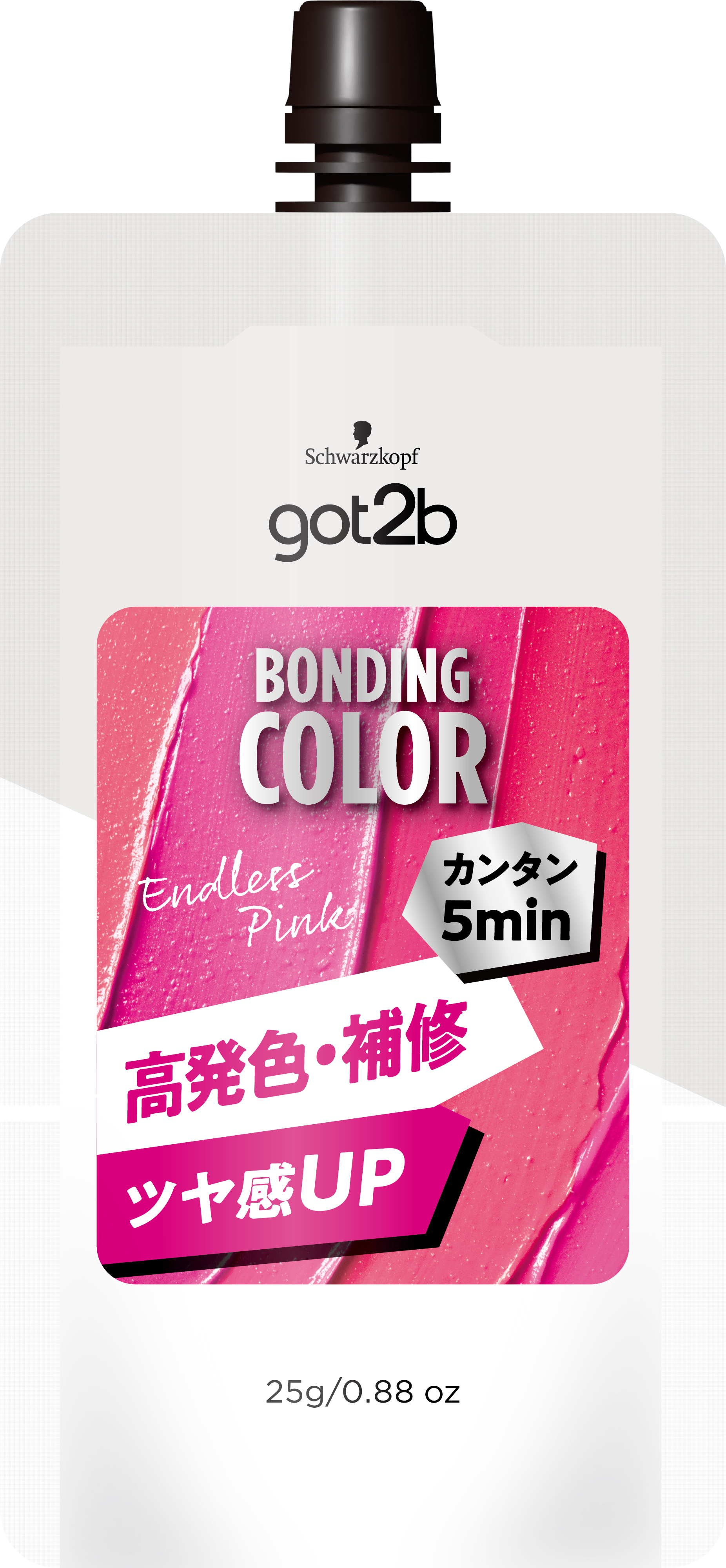 got2b ボンディング・カラー ミニ