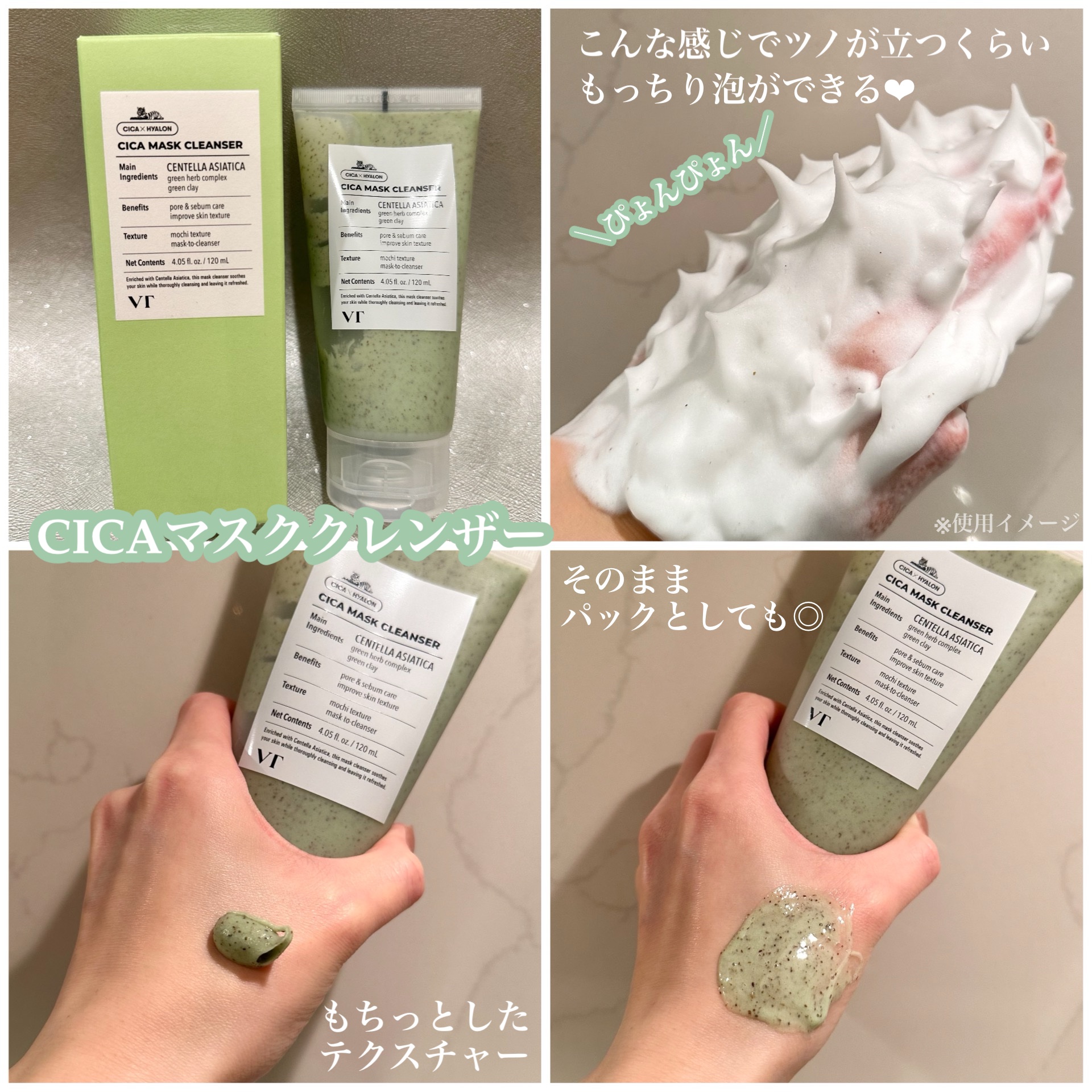 シカレチA エッセンス0.1/VT/美容液を使ったクチコミ（3枚目）