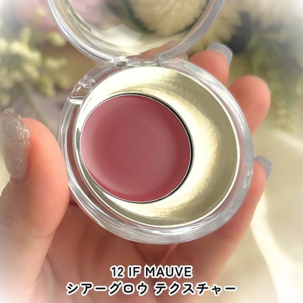 メルティングムードリップ&チーク/moonshot/ジェル・クリームチークを使ったクチコミ(3枚目)