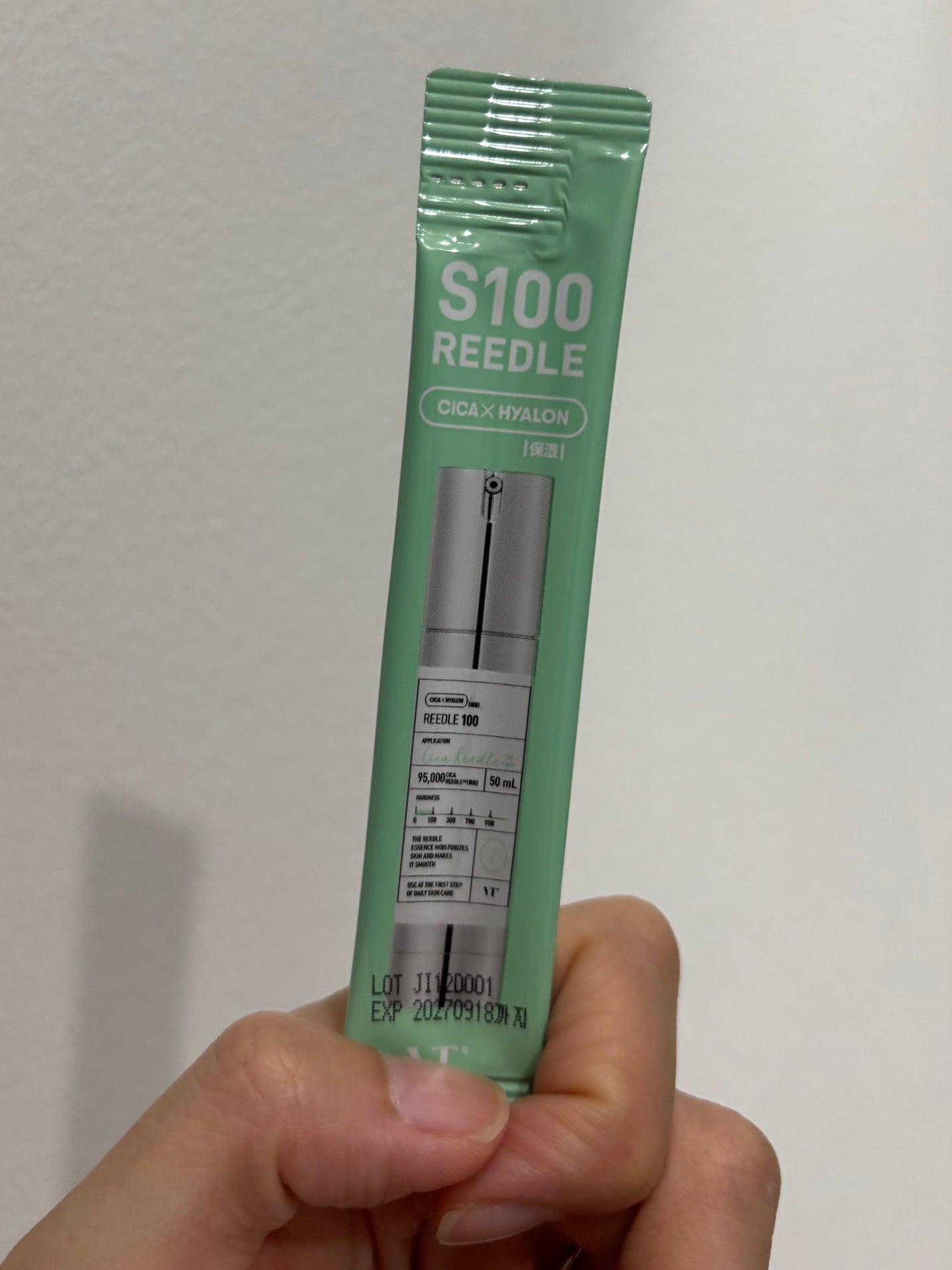 リードルショット100/VT/美容液を使ったクチコミ(2枚目)