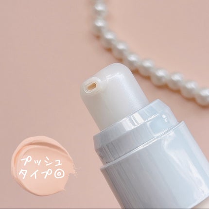 ジルスチュアート フローレスジェム セラムプライマー/JILL STUART/化粧下地を使ったクチコミ(2枚目)