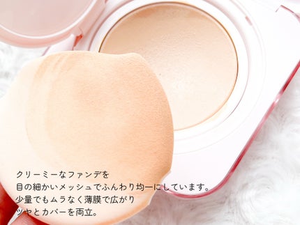 エッセンシャル リップチーク タップ/CLIO/ジェル・クリームチークを使ったクチコミ(7枚目)