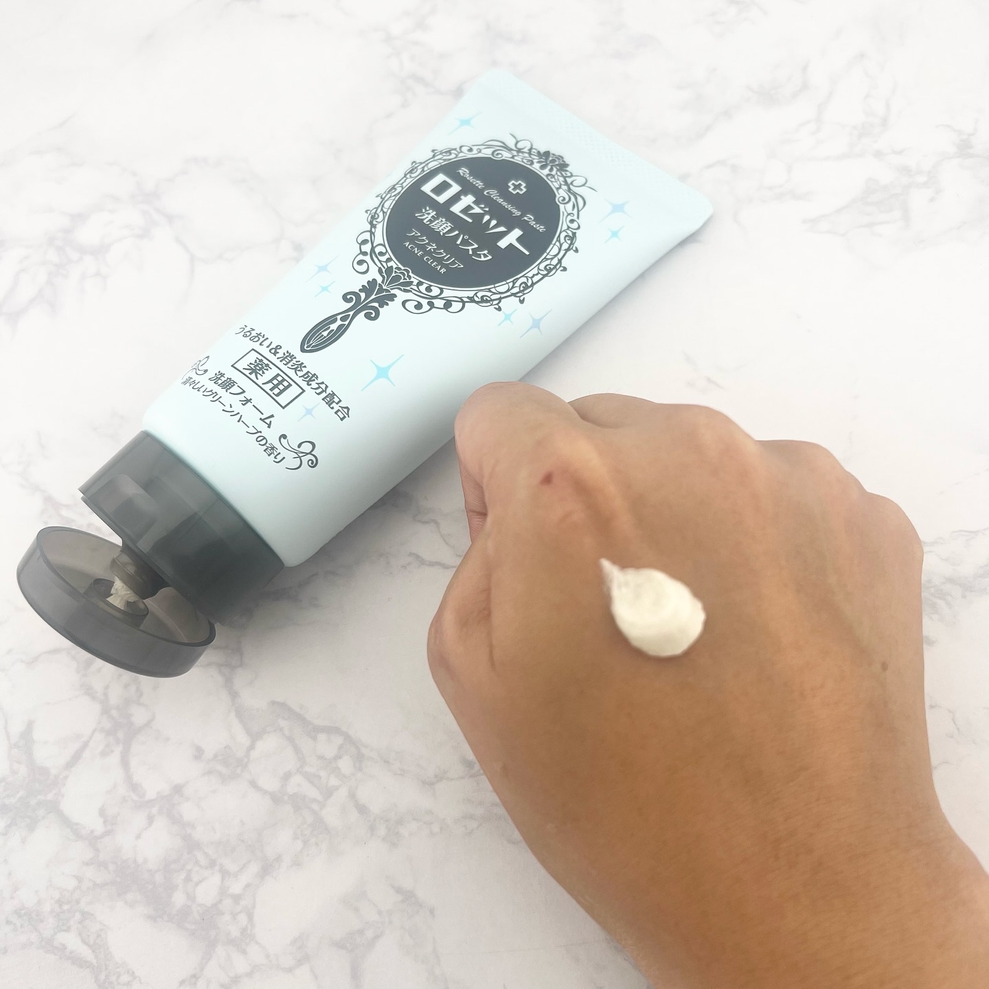 ロゼット洗顔パスタ アクネクリア/ロゼット/洗顔フォームを使ったクチコミ（3枚目）