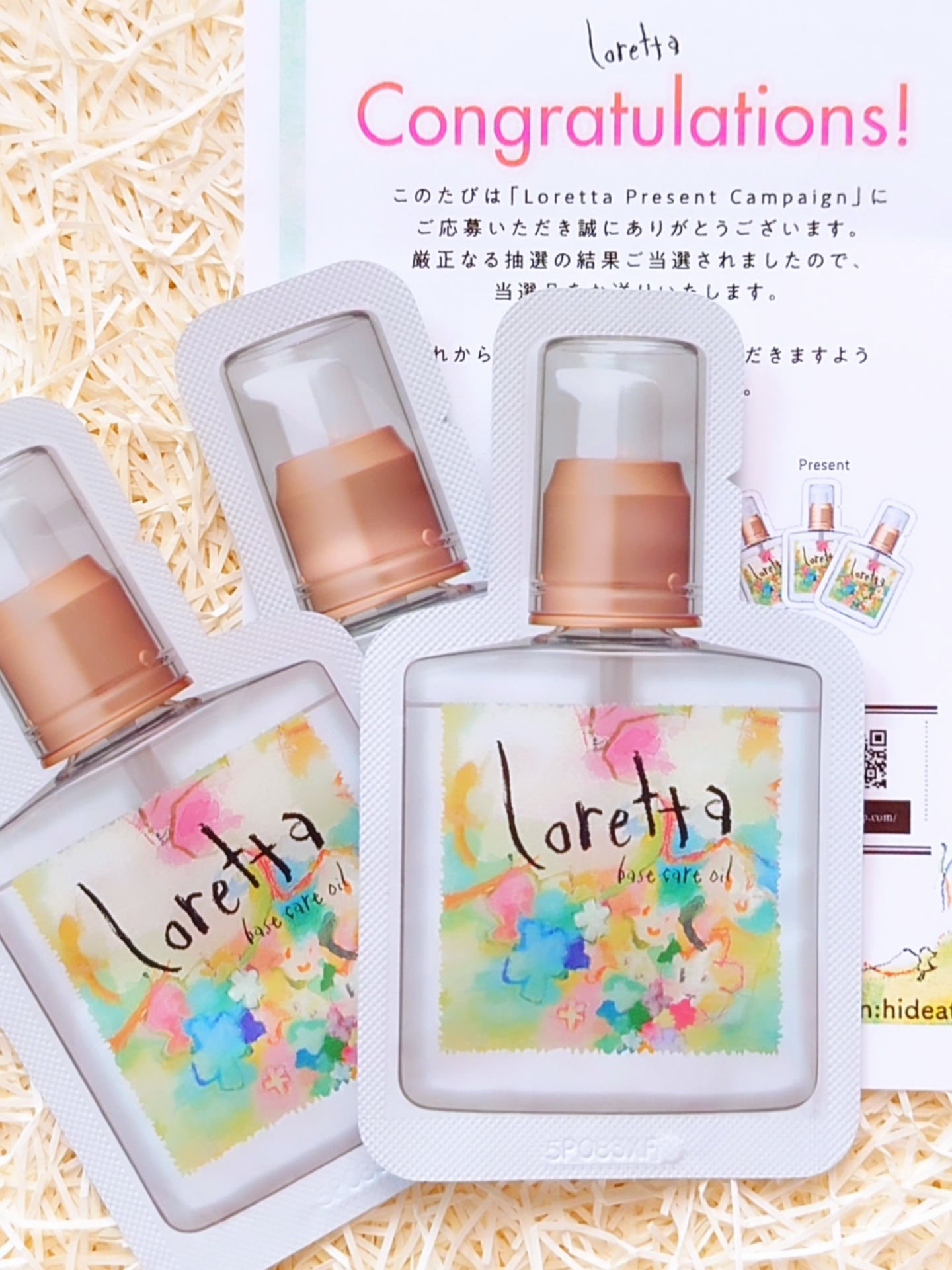 ロレッタ ベースケアオイル/ロレッタ/ヘアオイルを使ったクチコミ（2枚目）