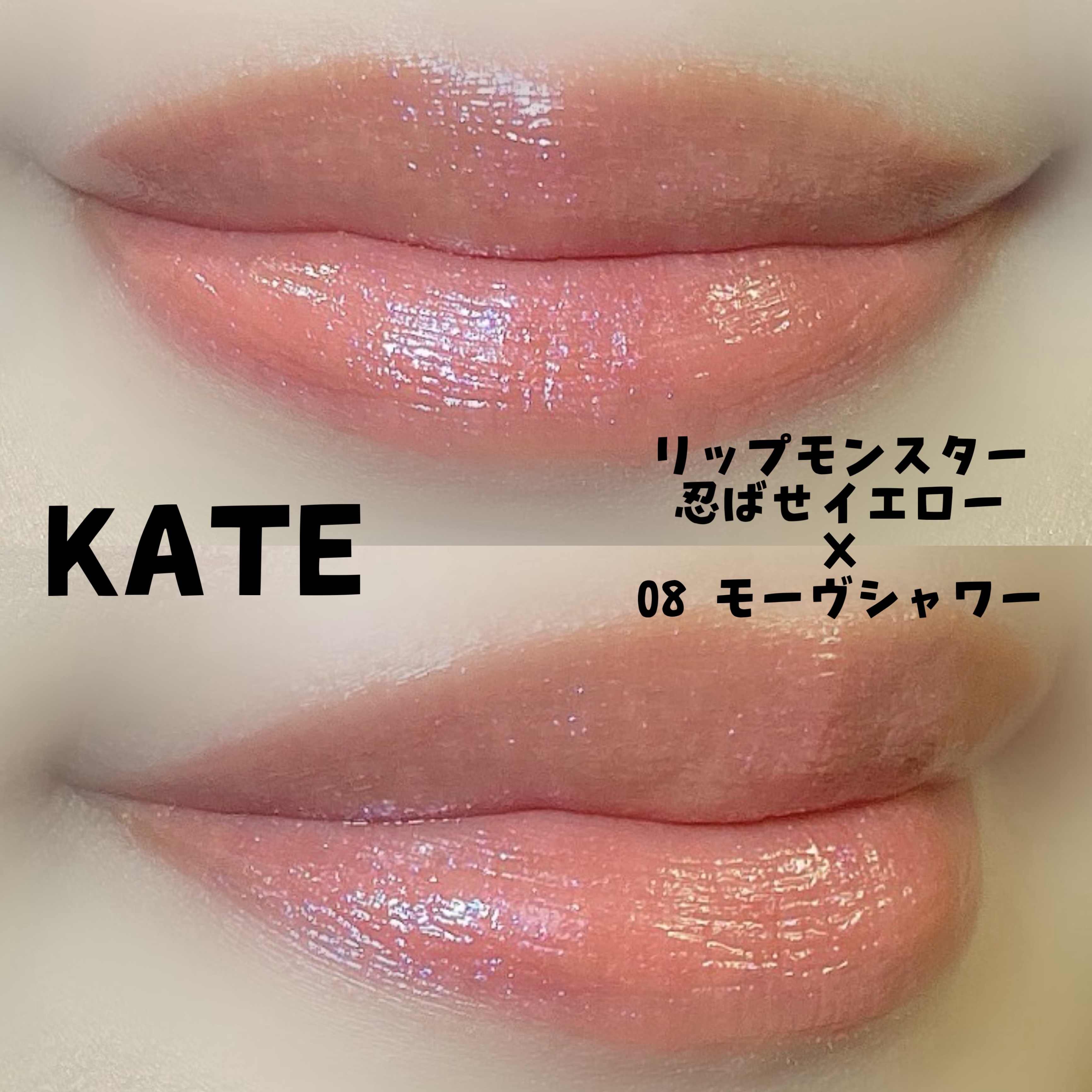 ショコラスウィート アイズ/リンメル ロンドン/アイシャドウパレットを使ったクチコミ（2枚目）