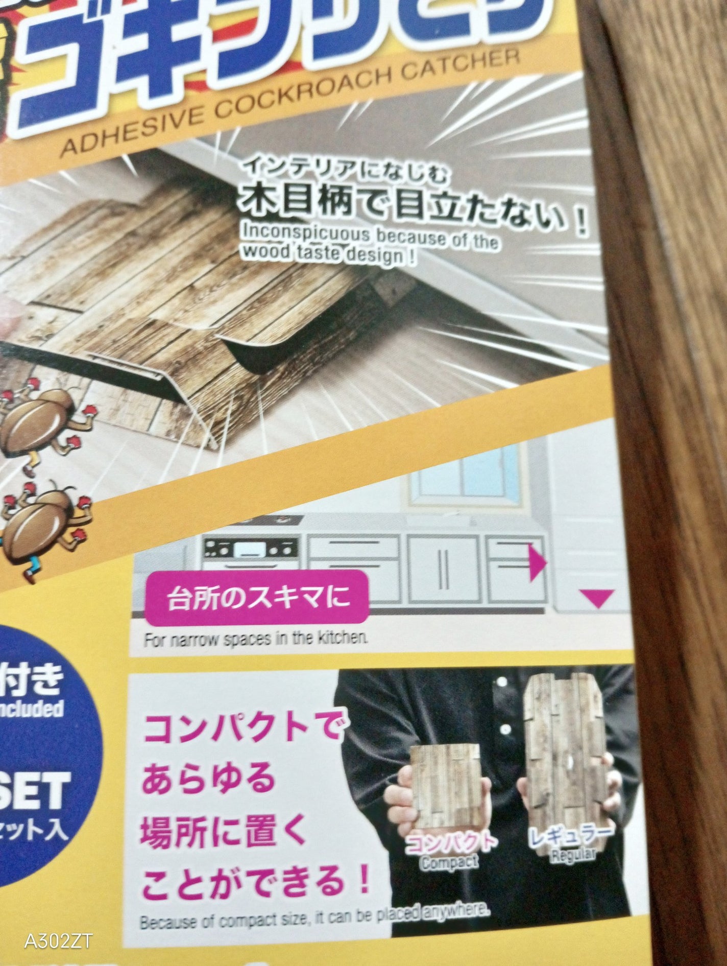 ðžsakuraðž on LIPS ãæ¯å¹Žã³ã³ãããã眮ãããã«ãªã£ãŠãããã»ãšãã©ãŽãããªãèŠãªã..ãïŒ3æç®ïŒ