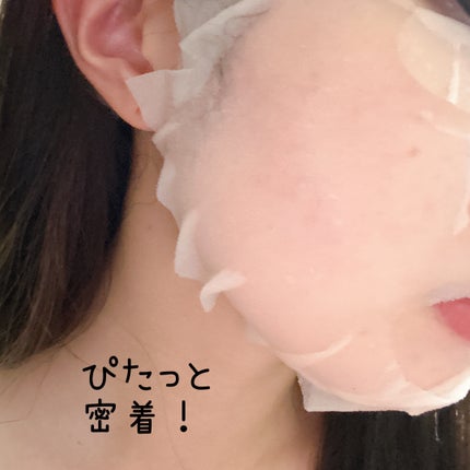 ããããçŽ èããã€ã®ãŸã«ãã¹ã¯/ã¯ãªã¢ã¿ãŒã³/ã·ãŒããã¹ã¯ã»ããã¯ã䜿ã£ãã¯ãã³ãïŒ5æç®ïŒ