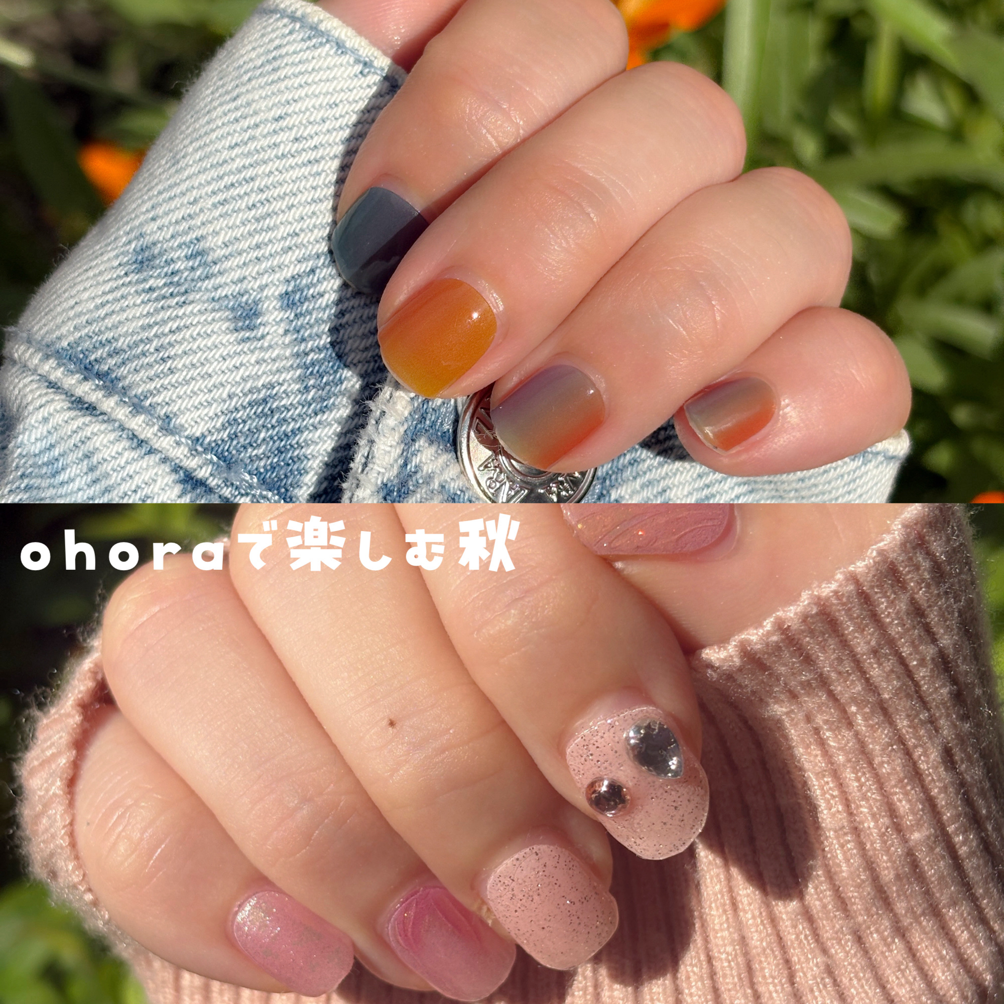 セミキュアジェルネイル（ハンド）/ohora/ネイルシールを使ったクチコミ（1枚目）
