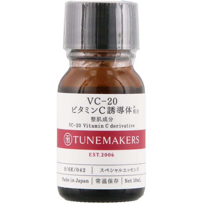 VC-20 ビタミンC誘導体 10ml